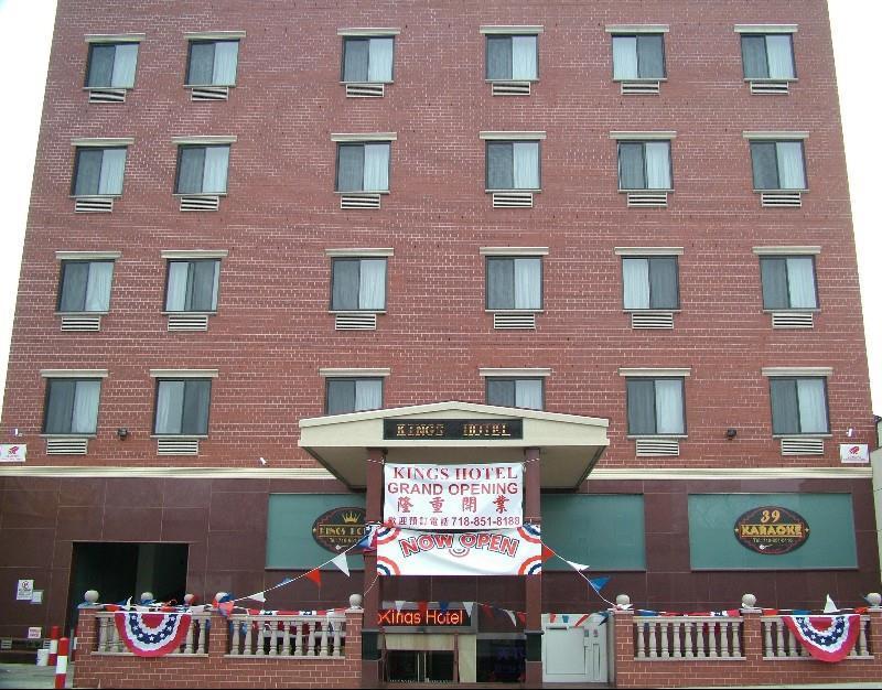 Knights Brooklyn Sunset Park Hotel Nueva York